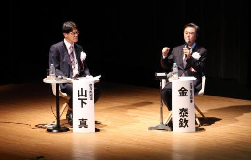 1500년 인연, 평화·번영의 미래 연다