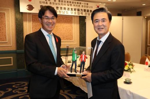 김태흠 충남지사, 미래 세대 협력으로 한일 공동 번영 이끌자