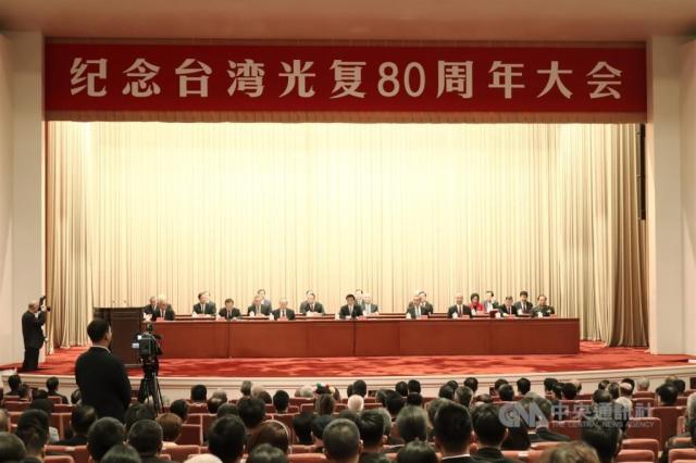 대만 광복 80주년 기념행사 사진CNA 캡처·연합뉴스