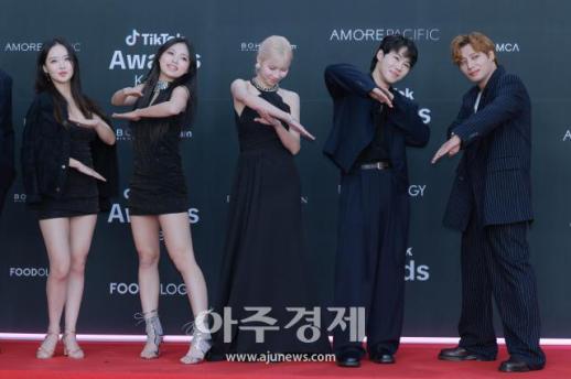 [포토] 팀일루션, 틱톡 어워즈 2025 레드카펫 참석