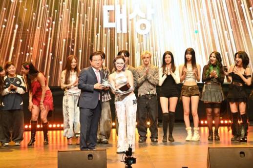 전 세계가 춤춘 하남...K-컬처 중심도시 비전 가시화