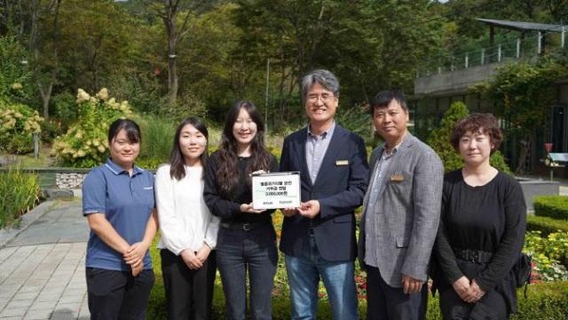 기부금 전달식 장면사진안랩