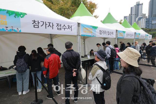 사진유대길 기자 dbeorlf123ajunewscom