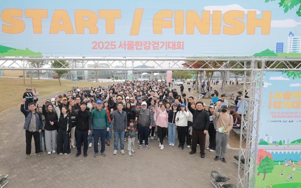 [포토] 2025 한강 걷기대회, 출발점에서 힘차게 파이팅!