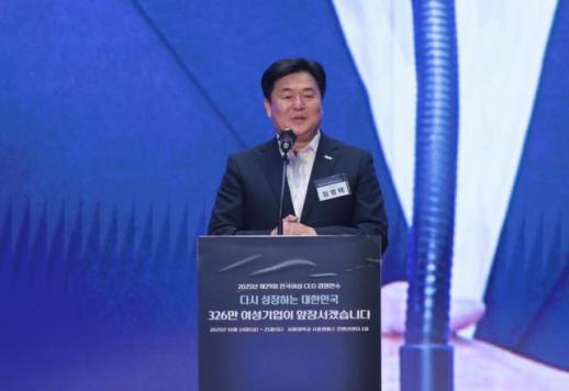 임병택 시흥시장 전국의 여성 기업인들과 공유하는 뜻깊은 기회가 형성됐다