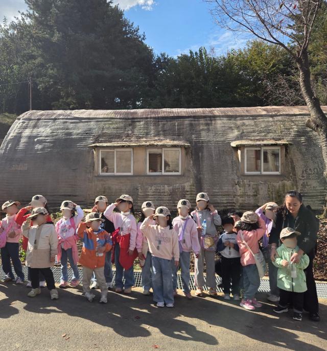사진경기관광공사
