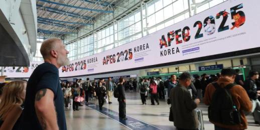 막 오른 APEC···이재용·정기선·신동빈 등 7대 그룹 총수 경주로