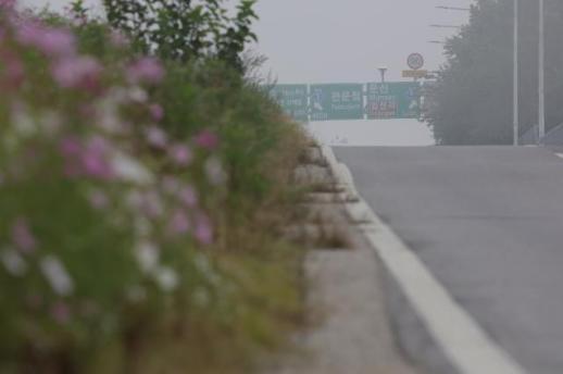 국민 3명 중 2명 통일 필요해…이유론 전쟁 위협 해소 많이 꼽아