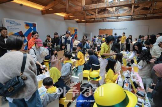 [포토] 공공디자인 페스티벌 2025 연계 프로그램 새싹장터, 성동구 코사이어티에서 열려