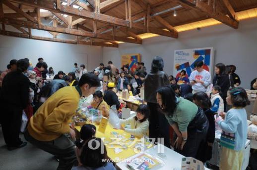 [포토] 어린이와 함께하는 새싹장터의 즐거운 시간