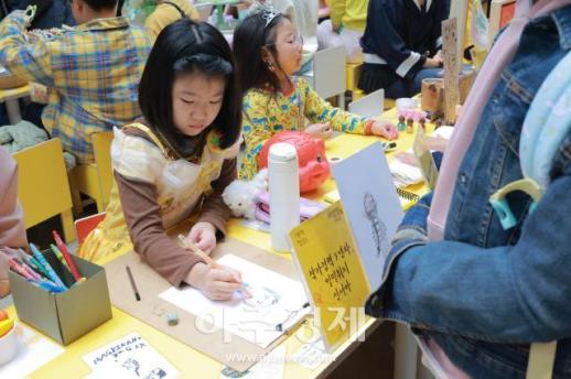 [포토] 어린이 셀러들의 특별한 하루