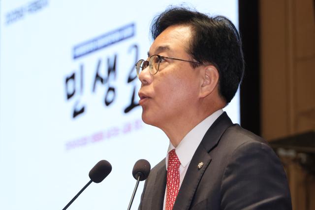 송언석 국민의힘 원내대표가 26일 서울 여의도 국회에서 열린 의원총회에서 발언하고 있다 사진연합뉴스