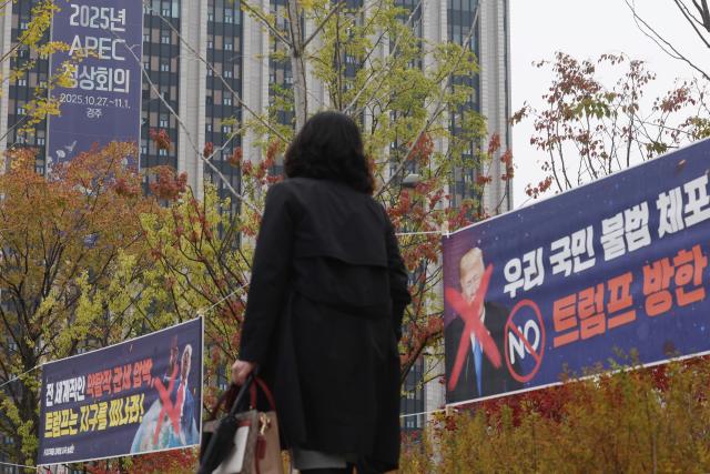 아세안 정상회의부터 경주에서 열리는 아시아태평양경제협력체APEC 정상회의까지 이어지는 이른바 ‘정상외교 슈퍼위크’ 막이 올랐다 한국과 미국은 3천500억달러 규모의 대미 투자 패키지 구성을 놓고 이견을 해소하지 못한 가운데 정상회담을 계기로 극적 합의가 이뤄질 지 관심이 모아지고 있다