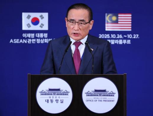 李, 한·아세안 정상회의서 초국가 범죄 근절 협력 방안 제시