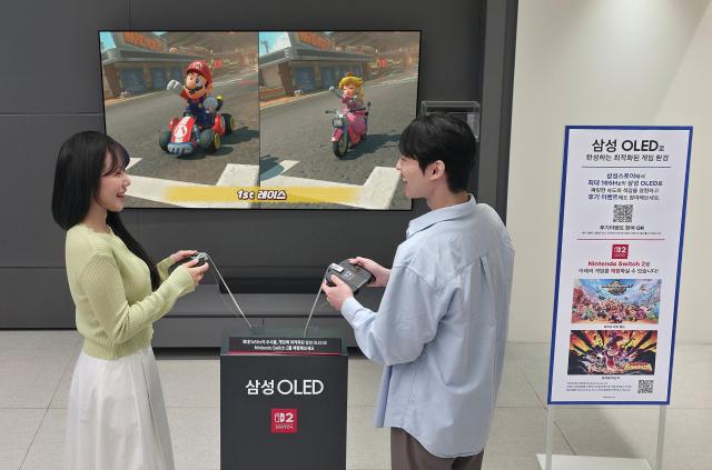 27일 삼성전자가 삼성스토어 홍대·대치·청담에서 닌텐도 스위치2를 삼성 OLED TV로 직접 체험해볼 수 있도록 한다 사진삼성전자