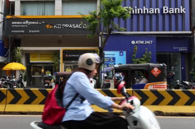 四家韩资银行向柬埔寨太子集团支付利息约722万元