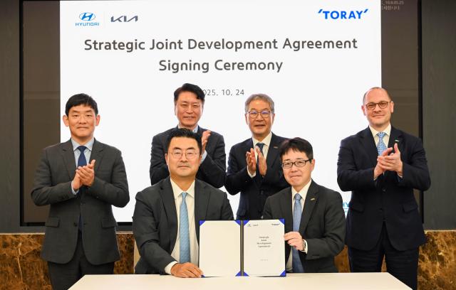 Hyundai Motor expands ties with Japans Toray to develop future mobility technologies