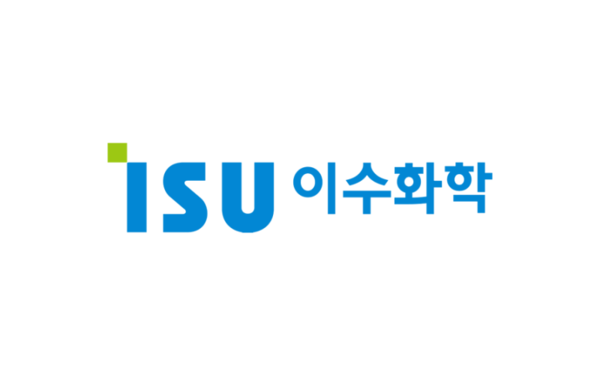사진이수화학
