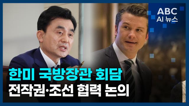 사진ABC AI 뉴스