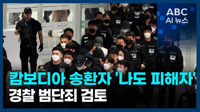 사진ABC AI 뉴스