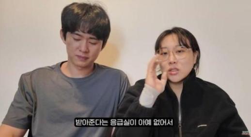 누가 애 낳겠나…임라라, 쌍둥이 출산 후 응급실 뺑뺑이 고백