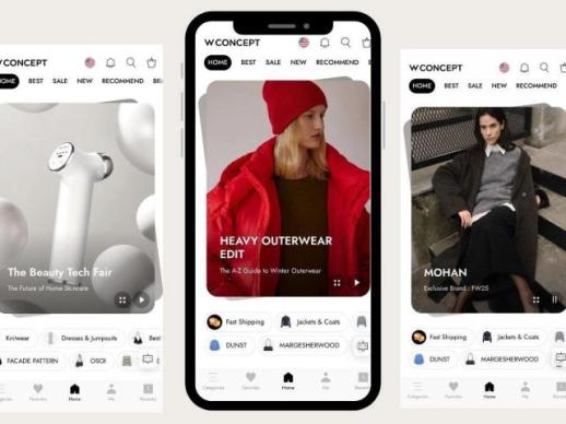 从黑五到双十一 韩企全力拓展跨境直购市场