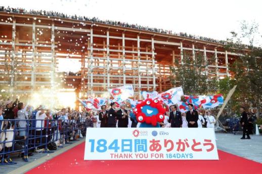 [재팬 룸] 오사카 엑스포 공사비 10억엔 먹튀 논란…해체공사도 빨간불