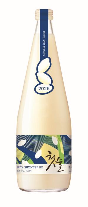 ‘2025 햅쌀로 빚은 첫술’ 이미지 사진국순당