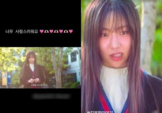 황신혜, 딸 이진이 드라마 출연 응원 너무 사랑스러워