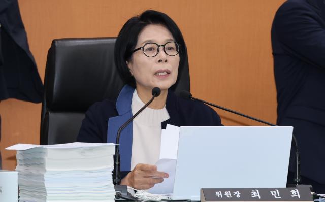최민희 더불어민주당 의원사진연합뉴스