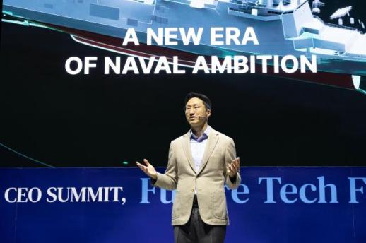 정기선 회장 글로벌 혁신 동맹으로 조선업 지속가능한 미래 만들어야