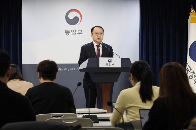 구병삼 통일부 대변인이 지난 20일 서울 종로구 정부서울청사에서 정례브리핑을 하고 있다 사진연합뉴스