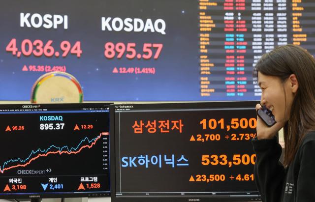 사진연합뉴스