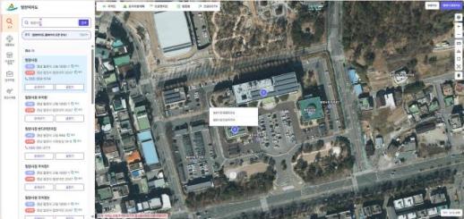 밀양시, 생활밀착형 공간정보 플랫폼 밀양여지도 재구축