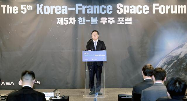 Korea-France Space Forum highlights growing partnership in space exploration