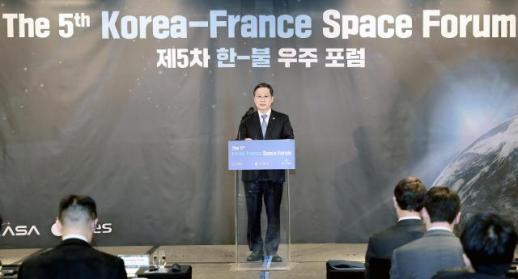 우주청·프랑스 국립우주원, 포괄적 우주활동 협약 체결