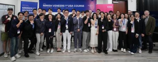 미니쉬테크놀로지, 미니쉬코스 미국 현지 첫 개최…북미 진출 본격화