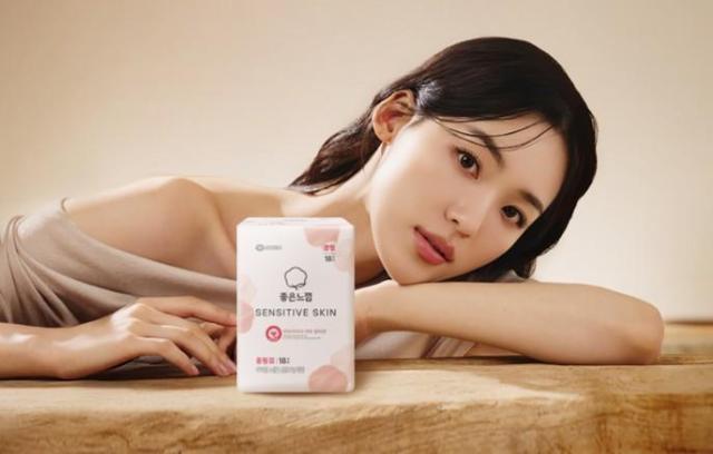사진유한킴벌리
