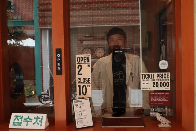 사진 김호이 기자