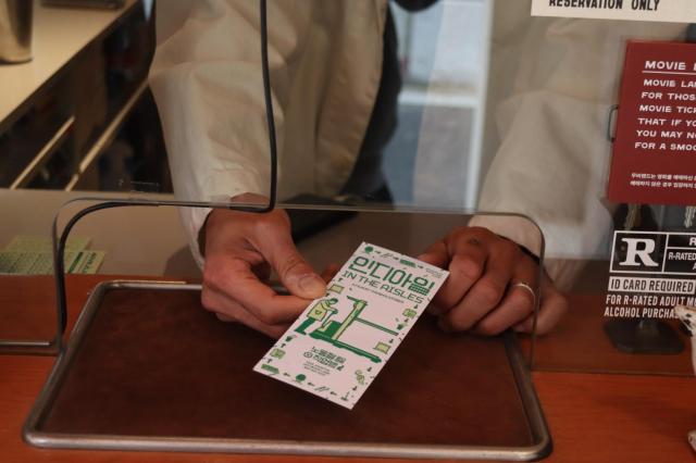 사진 김호이 기자