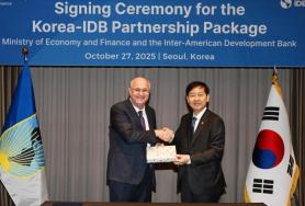 South Korea, Inter-American Development Bank plan AI cooperation hub