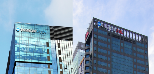 서울 종로구 동양생명 본사왼쪽 서울 영등포구 ABL생명 본사오른쪽 사진 동양생명 ABL생명