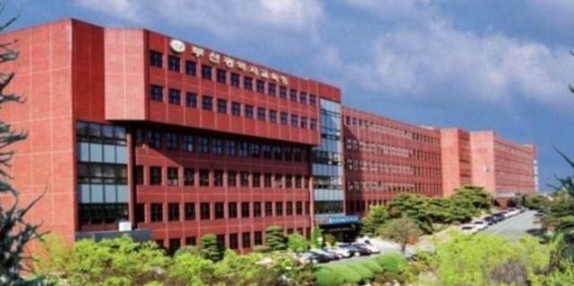 부산시교육청 전경사진부산교육청