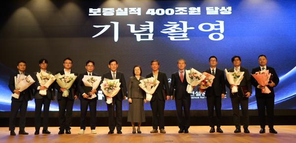 사진전문건설공제조합