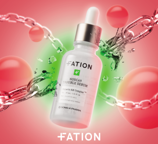 동아제약 파티온, 육군본부 행사에 트러블케어 제품 기부