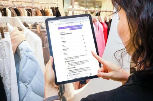 AI가 권하자 지갑 열렸다…바뀌는 유통가 쇼핑 공식