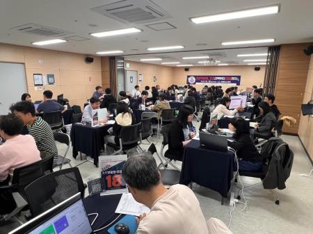 사진성남시청소년청년재단