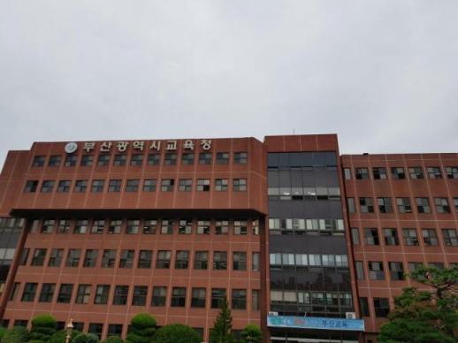 부산 명지국제신도시 2단계 첫 학교 3곳, 교육부 투자심사 통과