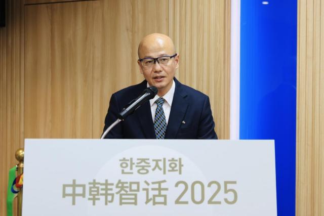 황위신 중국교통은행 서울지점 총경리가 축사를 하고 있다