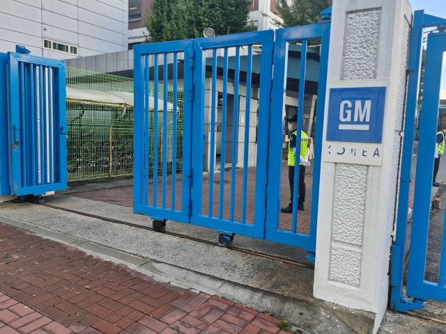 인천 부평구 한국GM 부평공장 입구사진오주석 기자